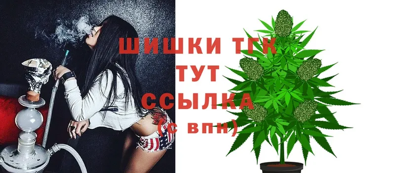 Каннабис White Widow  купить наркотики цена  Усинск 